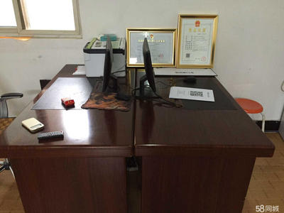 北京順運(yùn)通汽車租賃技術(shù)轉(zhuǎn)讓及技術(shù)咨詢