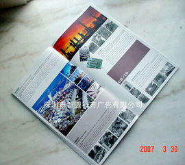 專業(yè)視覺(jué)賦能企業(yè)成長(zhǎng) 深圳網(wǎng)站設(shè)計(jì)、廣告制作與品牌數(shù)字化解決方案